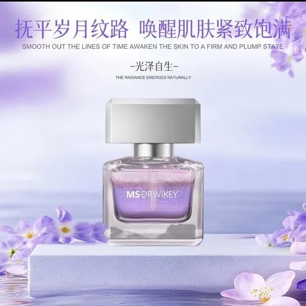 Serum do Twarz MS DRWKEY