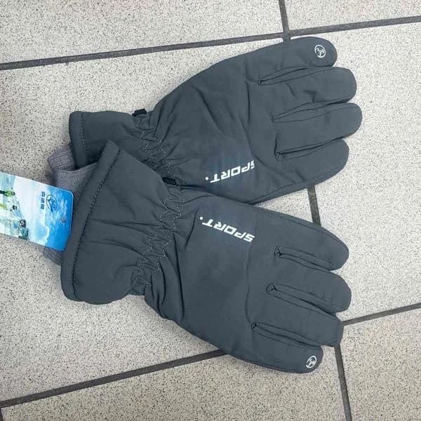 Rękawiczki narciarskie Sport szare SKU 011025-180