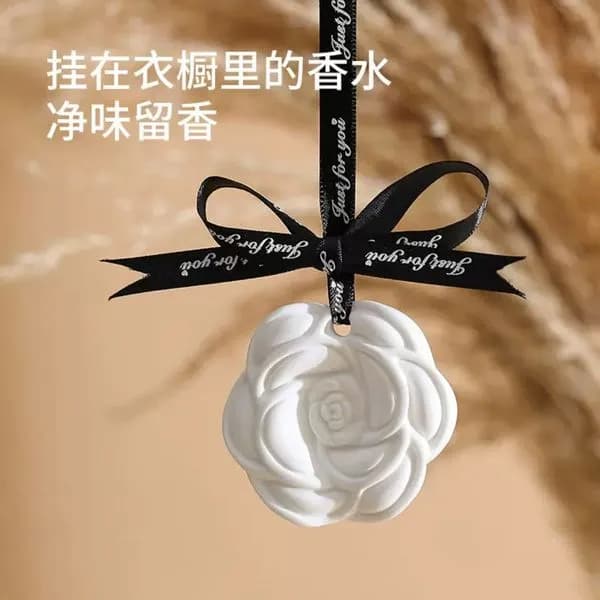 Zapachy Szafie Perfume