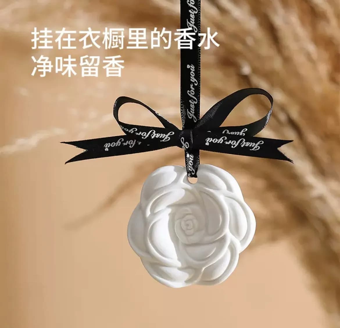 Zapachy Szafie Perfume