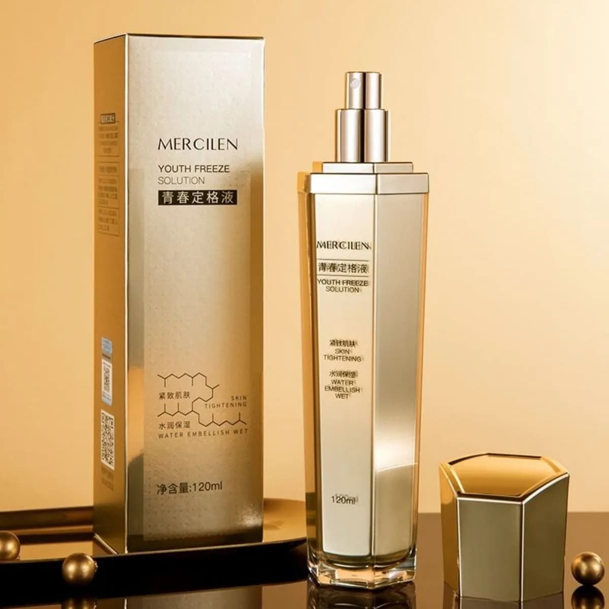 Krem do twarzy MERCILEN Youth Freeze Solution 150ml