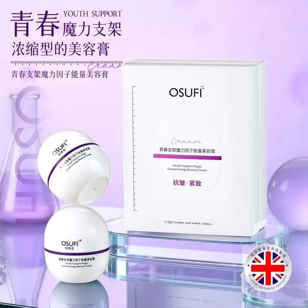 Krem do Twarzy Osufi