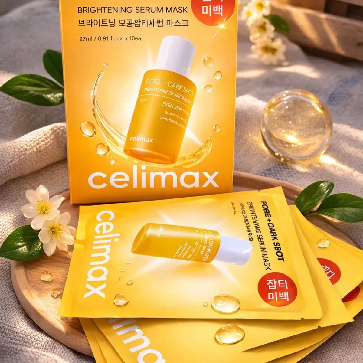 Serum Maska do Twarz