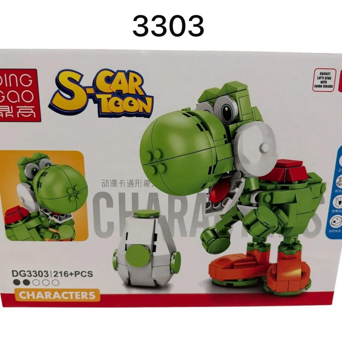 Zabawki Klocki Mario