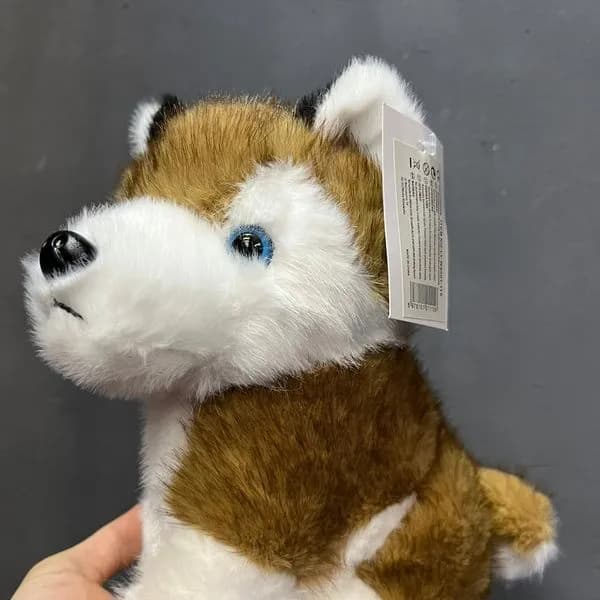 Maskotka Pluszowa 23cm