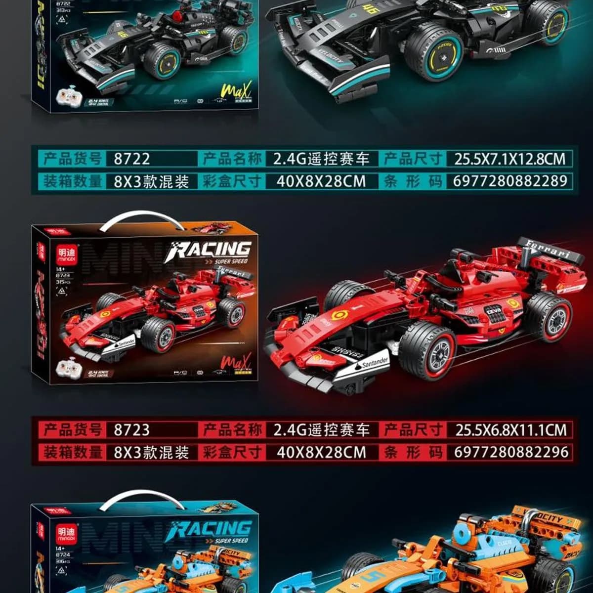 Zabawki Klocki Samochod