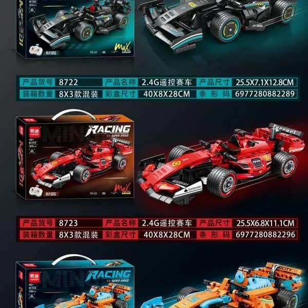 Zabawki Klocki Samochod