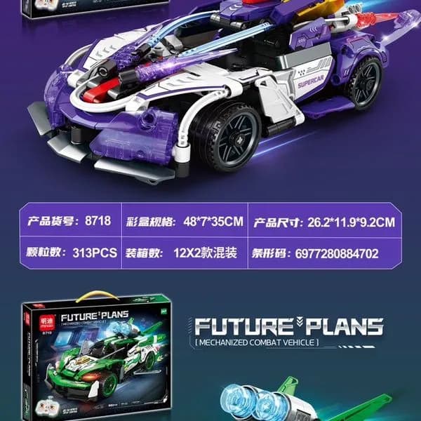 Zabawki Klocki Samochod