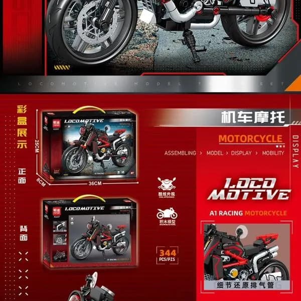 Zabawki Klocki Motorcycle