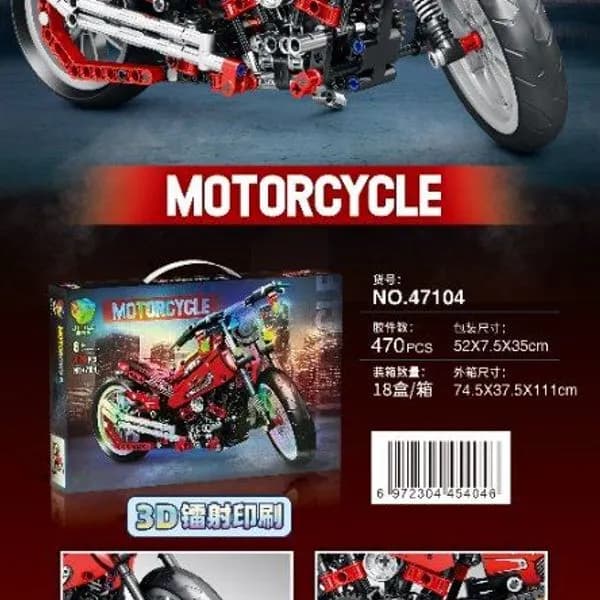 Zabawki Klocki Motorcycle