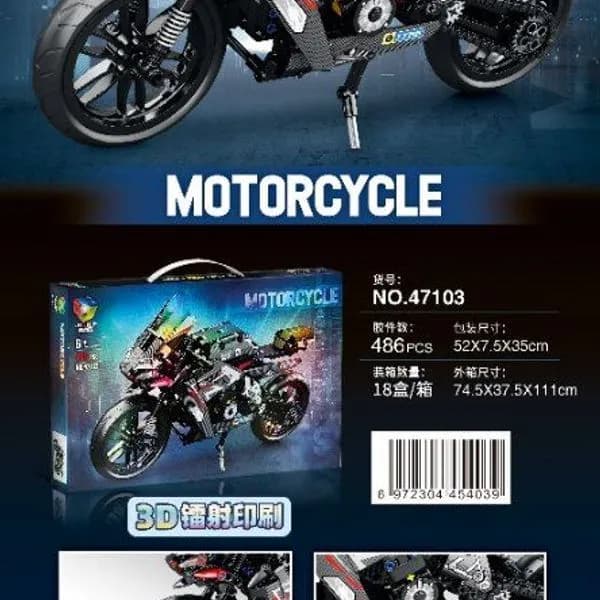 Zabawki Klocki Motorcycle