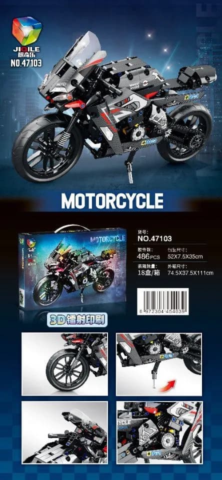 Zabawki Klocki Motorcycle