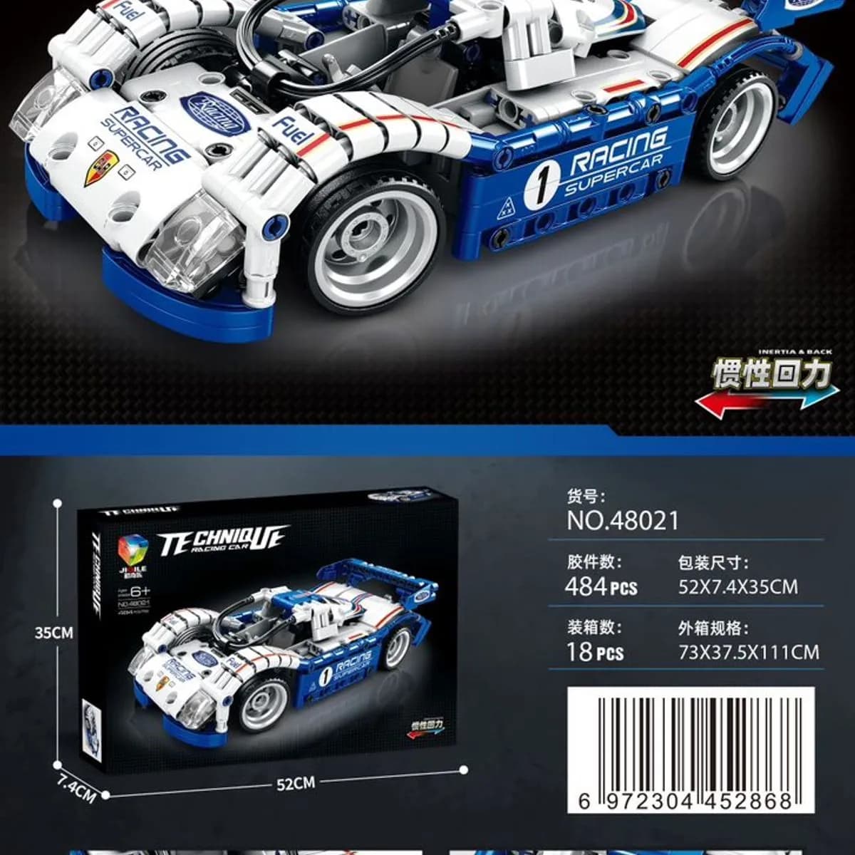 Zabawki Klocki Samochod Technique