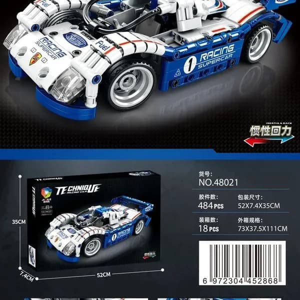 Zabawki Klocki Samochod Technique