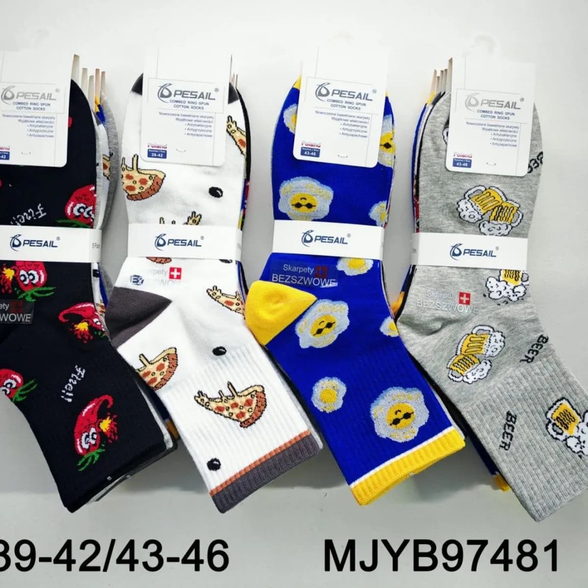 Skarpetki damskie wzorzyste 39-42/43-46 Pepsal