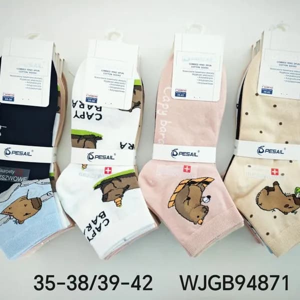 Skarpetki damskie z bobrem 35-38/39-42, 4 pary, Pepsal