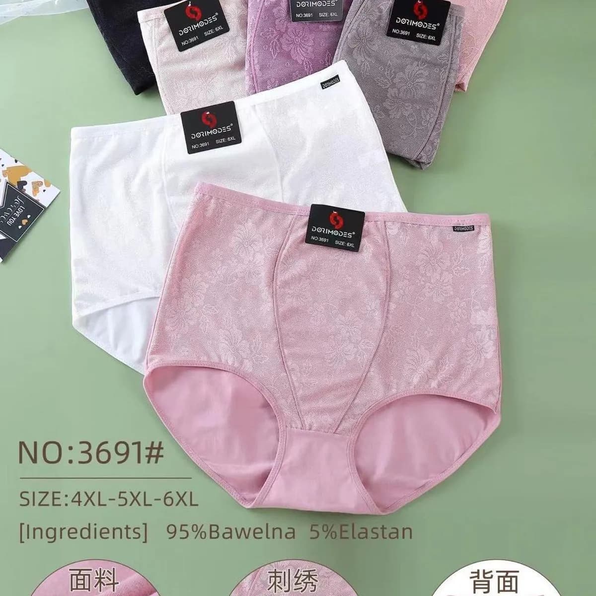 Majki damskie 95% bawełna 5% elastan S-XXL NO:369