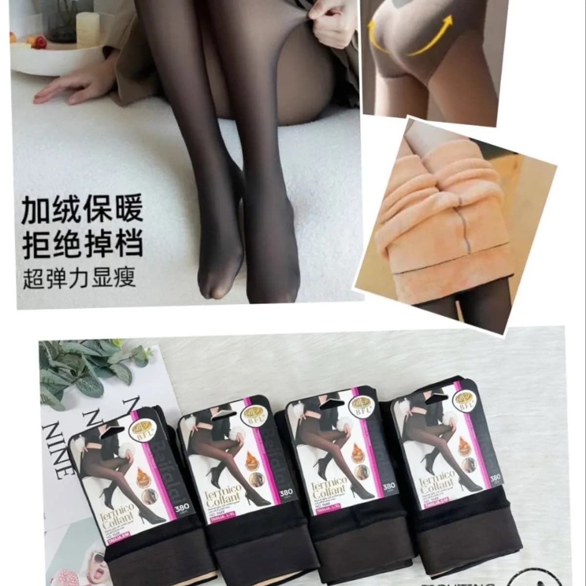 Rajstopy Podszyte Futrem