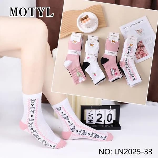 SKARPETKI DZIECIĘCE & MŁODZIEŻOWA