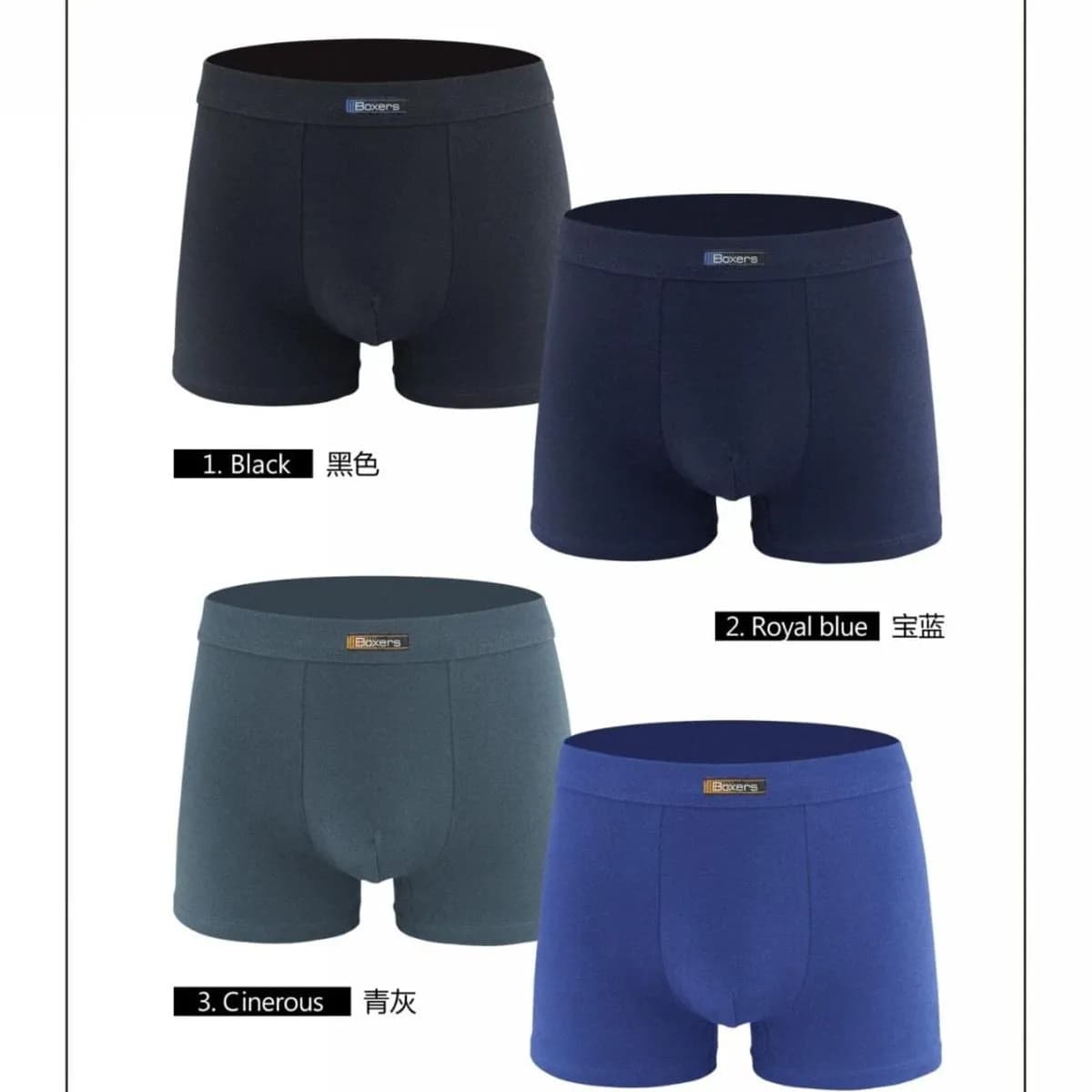 Boserki męskie GC-CSK, 4 kolory, rozmiar M-L, 12 szt/opak.