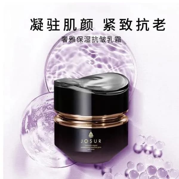 Krem Esencja JOSUR do Twarzy 031125-21