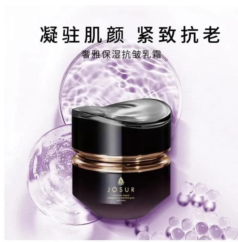 Krem Esencja JOSUR do Twarzy 031125-21