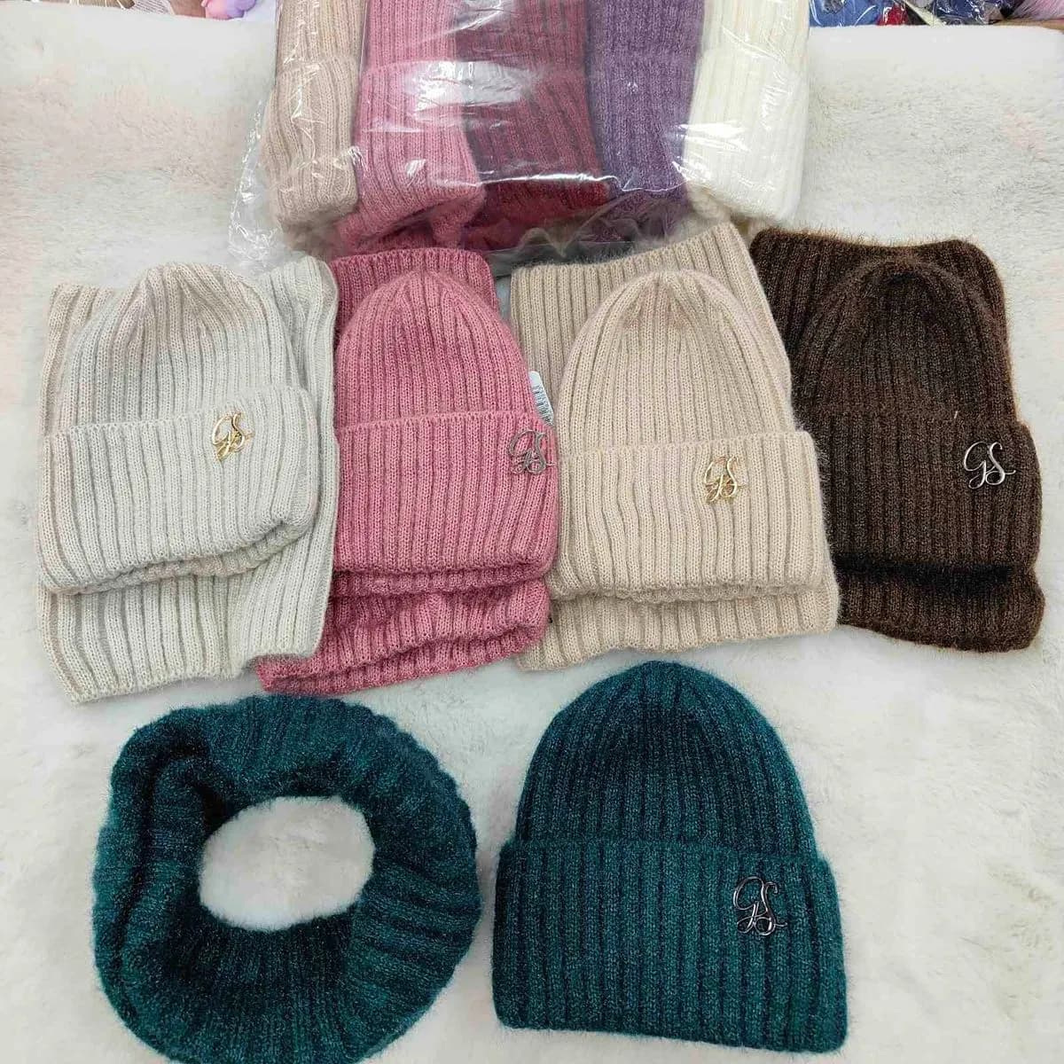 Komplet Czapki Komin dla Dzieci 54-58 Mix Kolorów