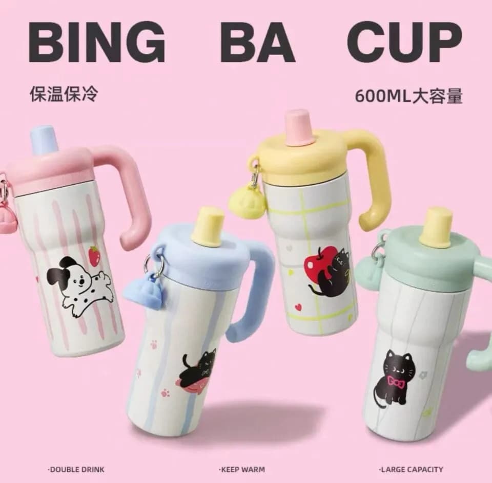 Kubek Thermos 600ml z uchwytem i słomką, wzory zwierzęce