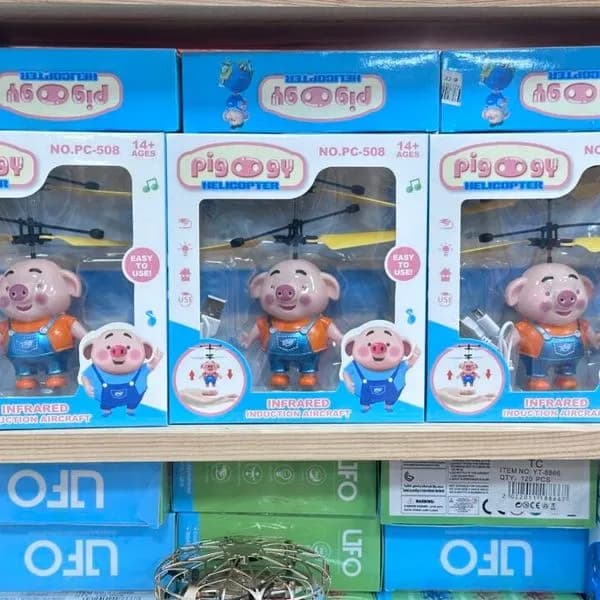 Piggy Helicopter