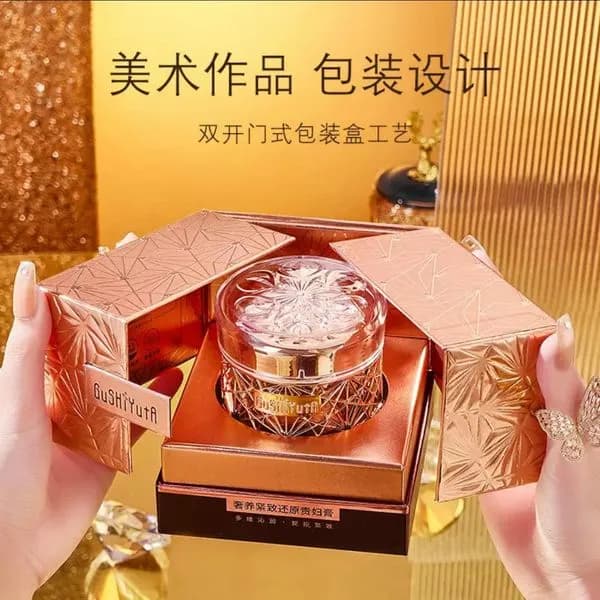 Krem do twarzy Duyufuy 杜宇芙蓉