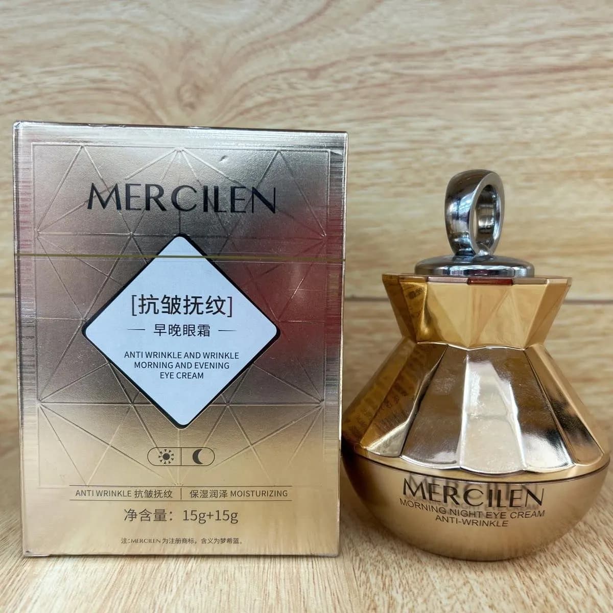 MERCILEN Anti Wrinkle Eye Cream
