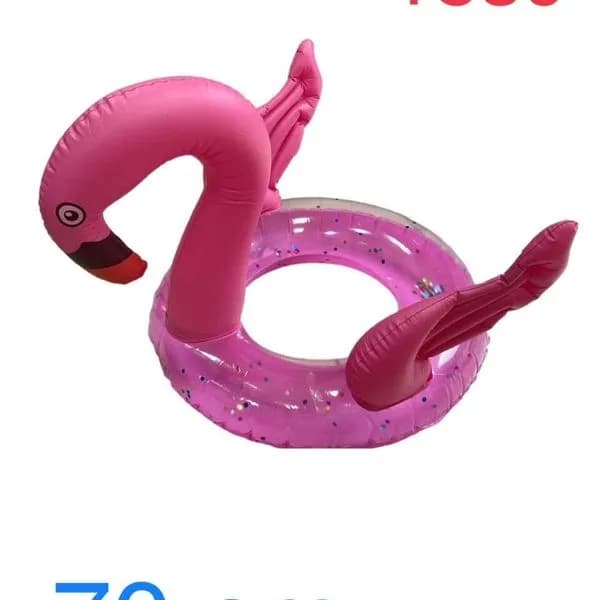 Koło dmuchane Flaming 70cm z brokatem różowe