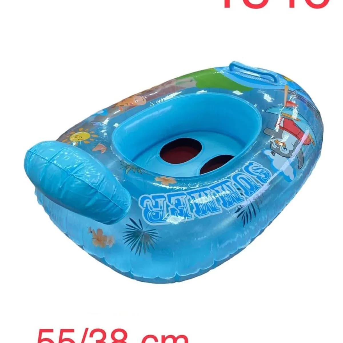 Kamizelka dmuchana pontonik z siedziskiem 55/38cm Mix Kolorów
