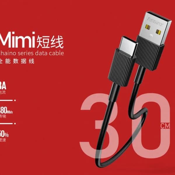 Kabel na Power Bank 30cm 3A