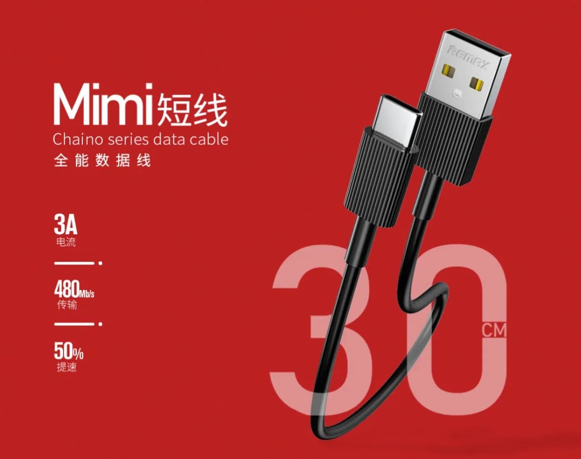 Kabel na Power Bank 30cm 3A