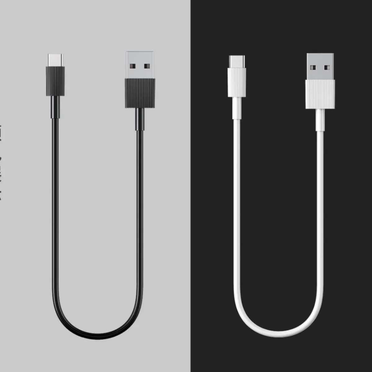 Kabel na Power Bank 30cm 3A