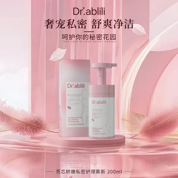 DR.ABLILI Premium Kobieca Pianka do Higieny