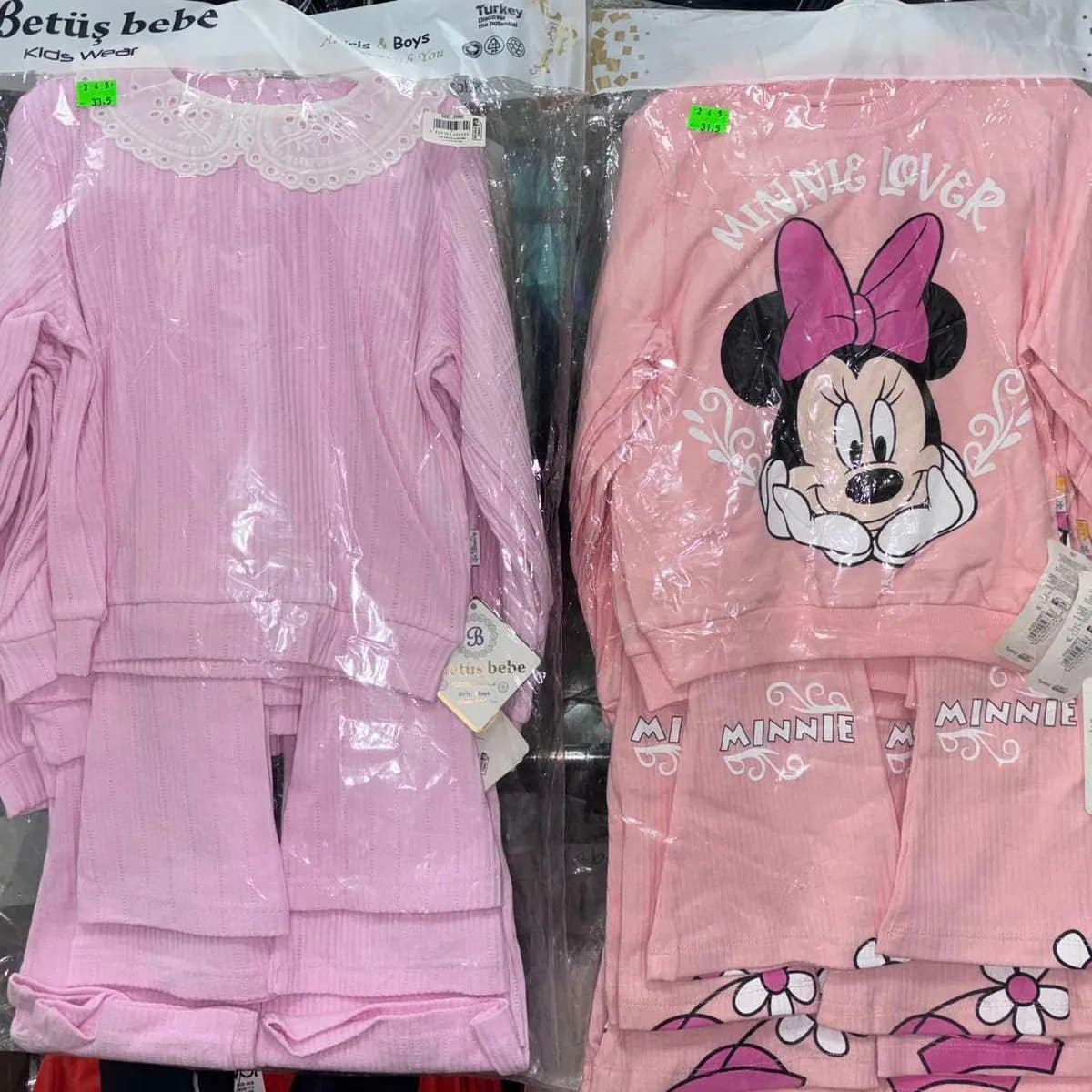 Komplet Ubrania dla Dzieci 2-5L