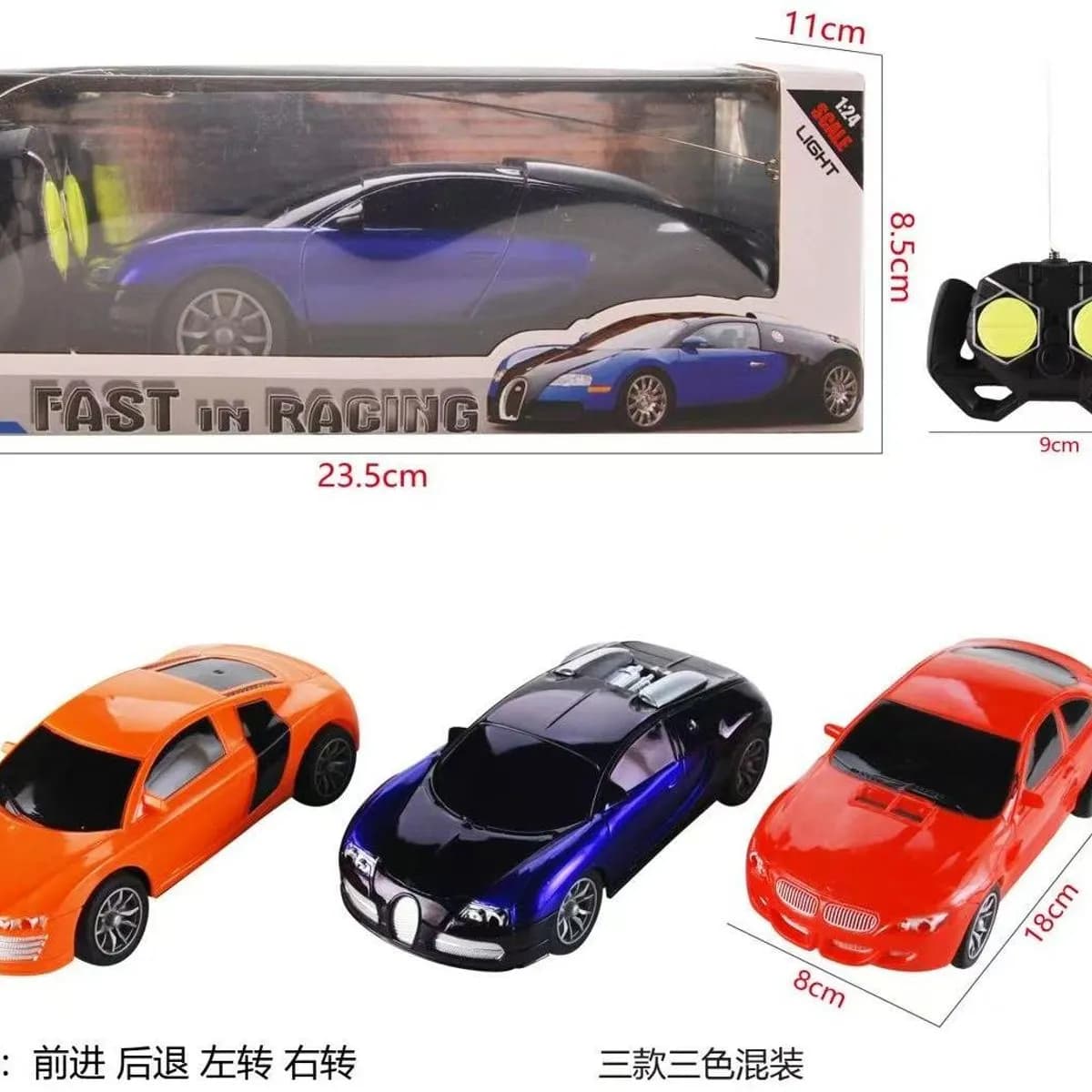 Zabawki Sterowany Fast Racing