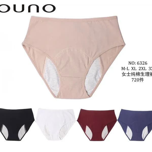 Majtki menstruacyjne damskie M-L-XL beżowe NO:6326