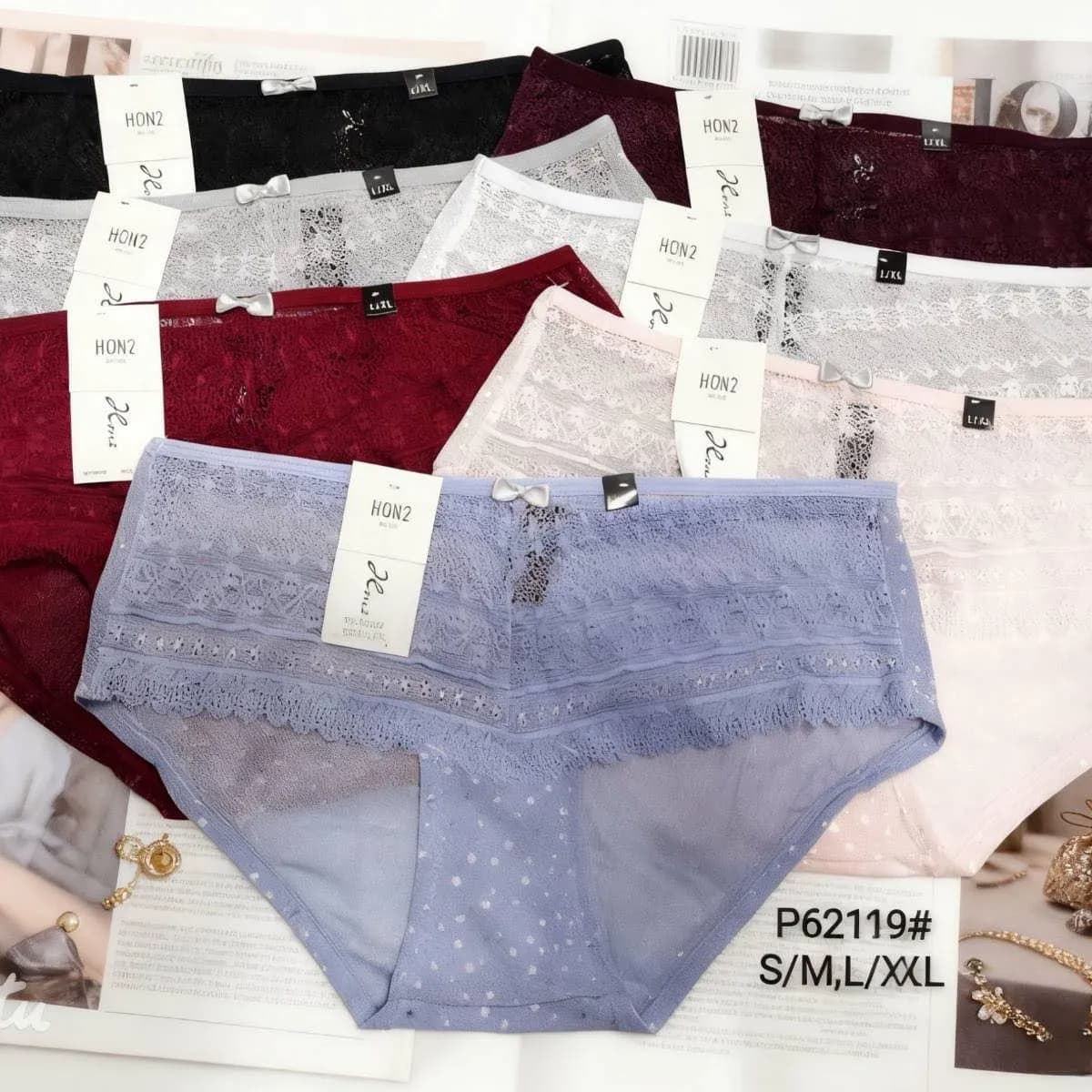Majtki damskie koronkowe P621 S/M L XL 12 szt