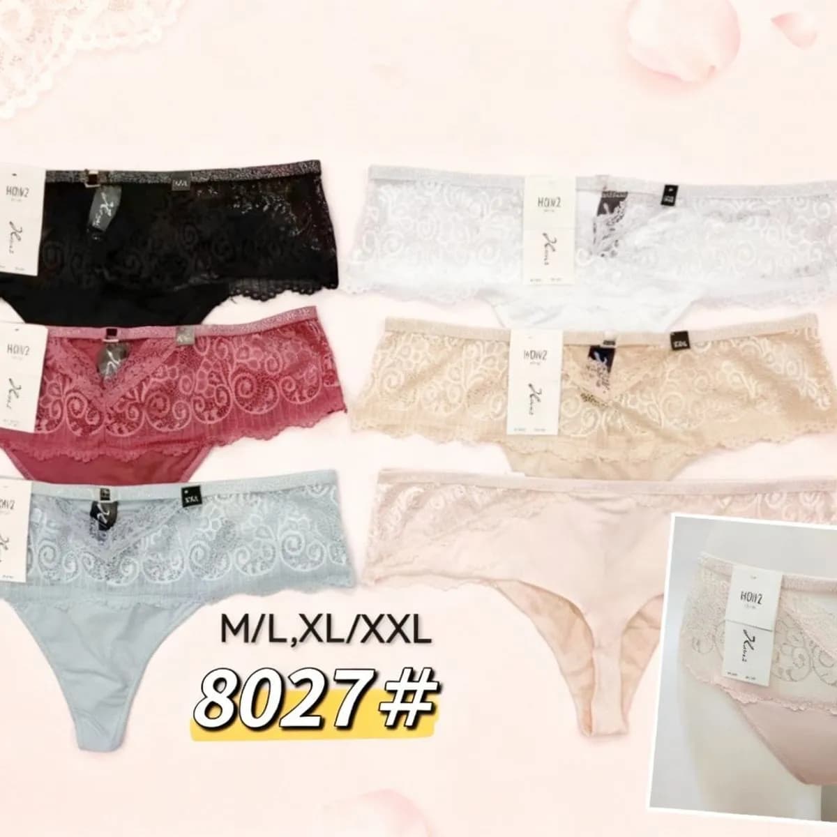 Majtki damskie koronkowe M/L/XL/XXL 061025-139