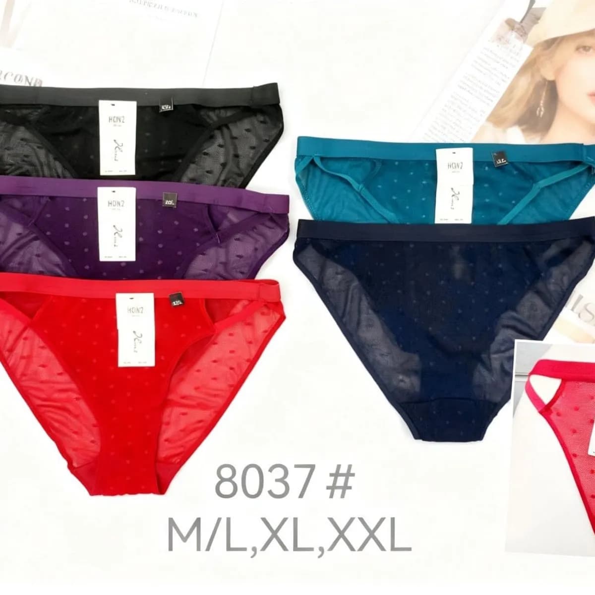 Majtki damskie koronkowe M/L, XL, XXL 8037