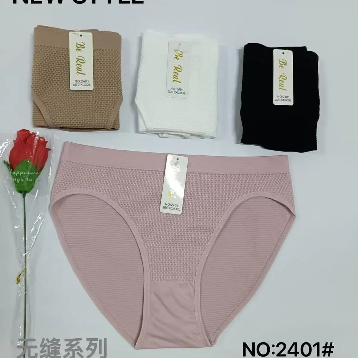 Majtki damskie bezszwowe Real beżowe, białe, czarne, różowe XXXL