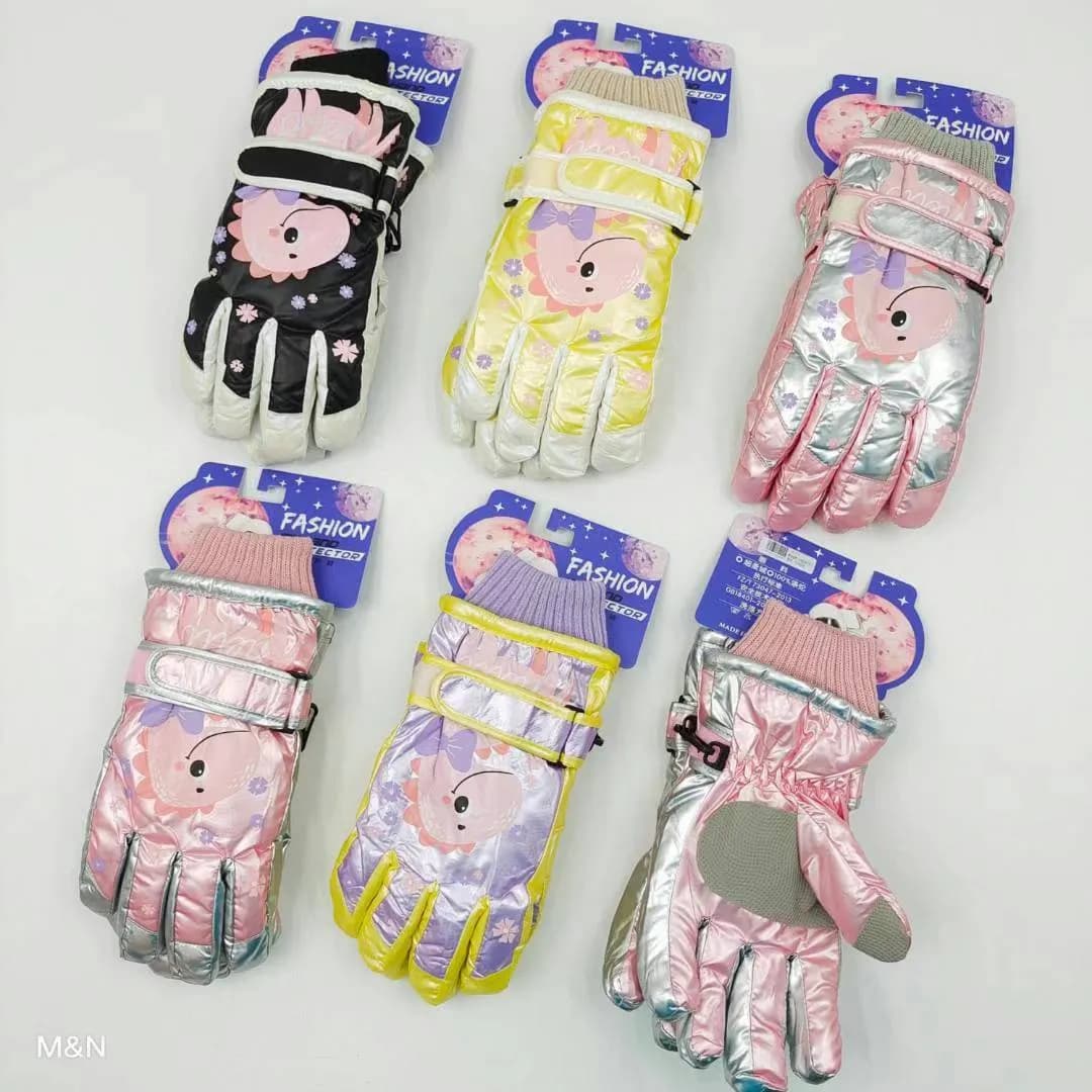 Rękawiczki Dziecięce