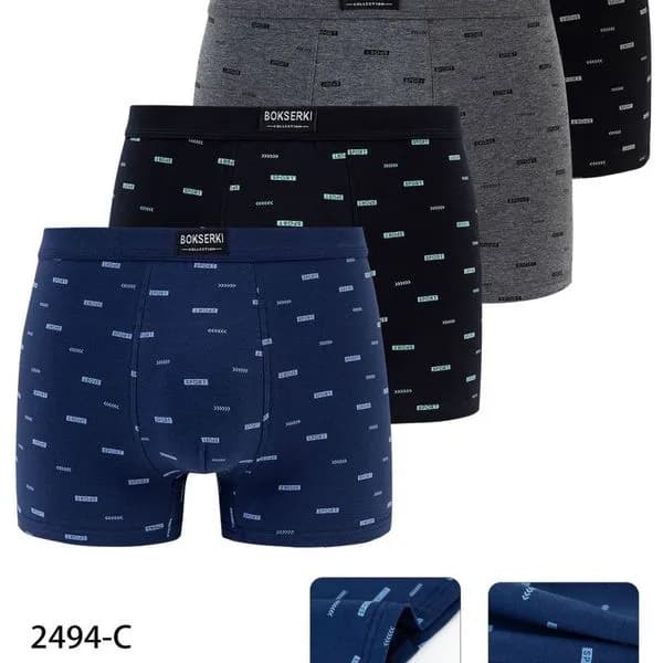 Bokserki Męski