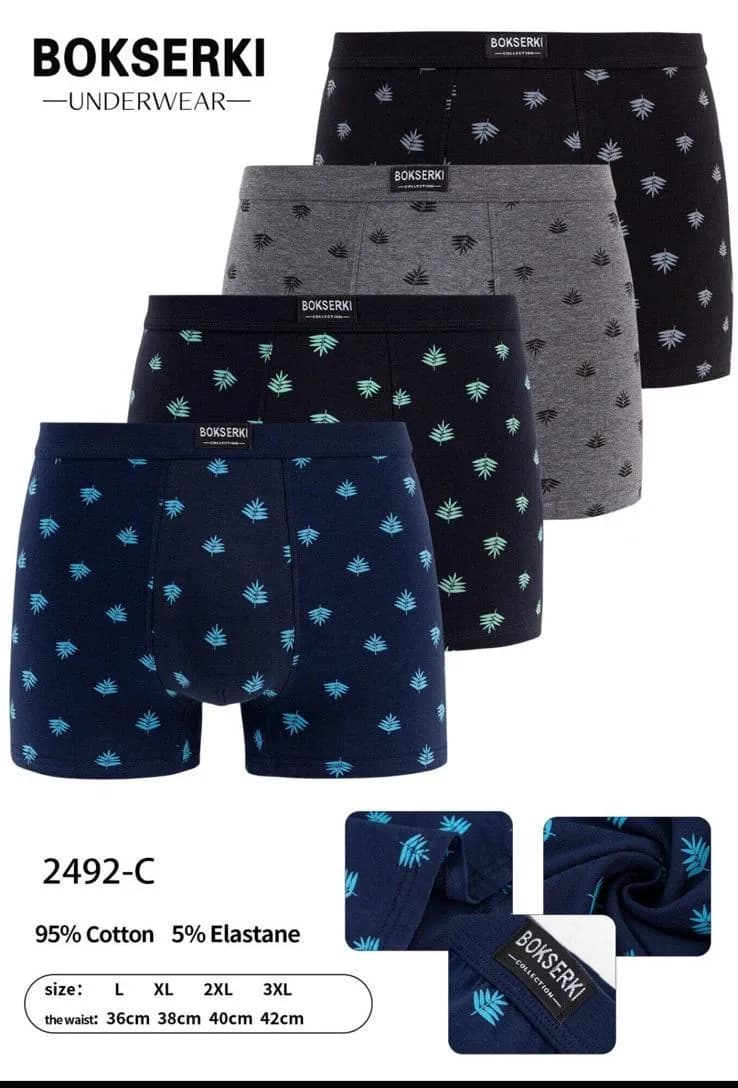 Bokserki Męski