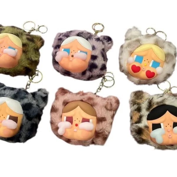 Portmonetka Babycry z brelokiem kociak 12 szt/op.