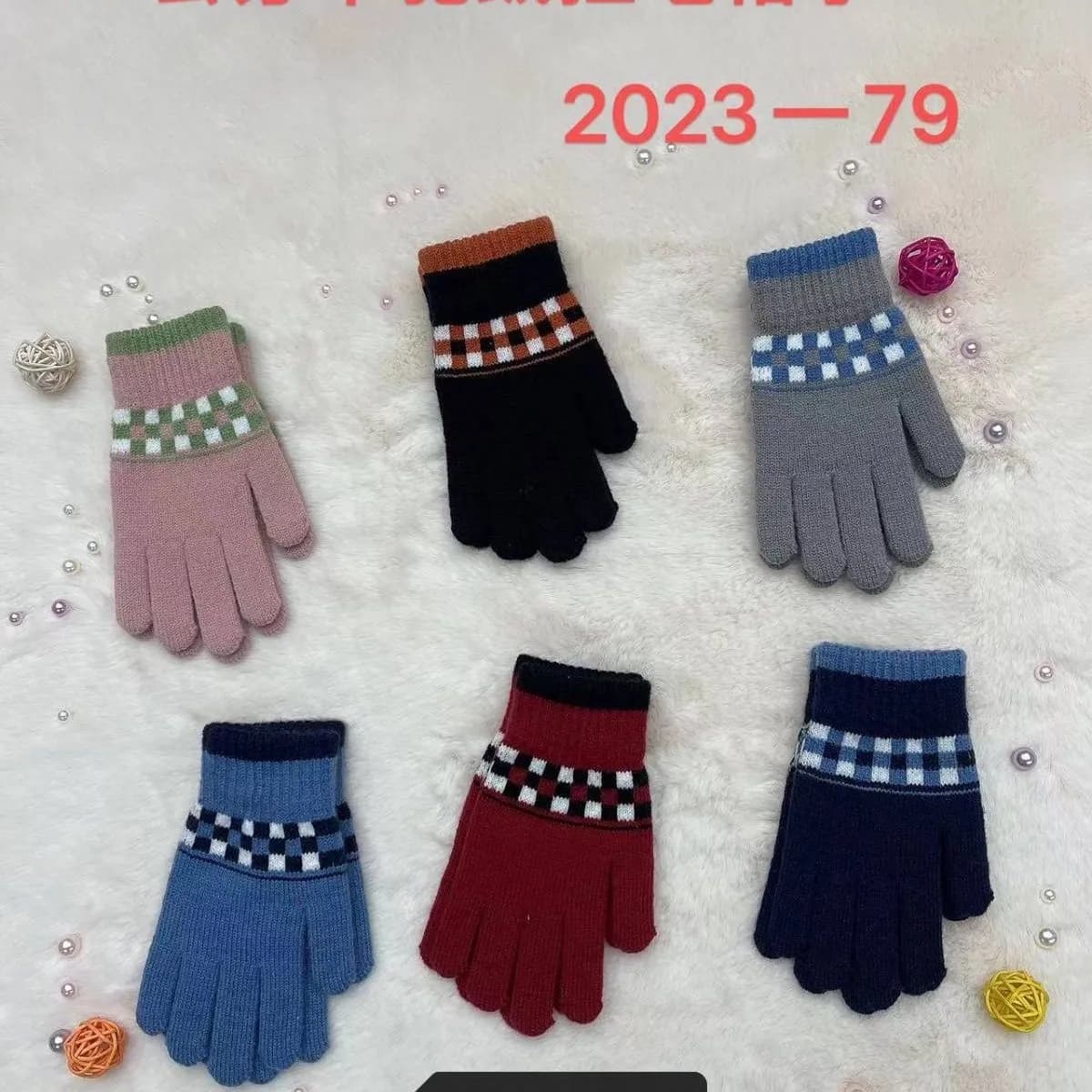 Rękawiczki dla dzieci B-15, 6 kolorów