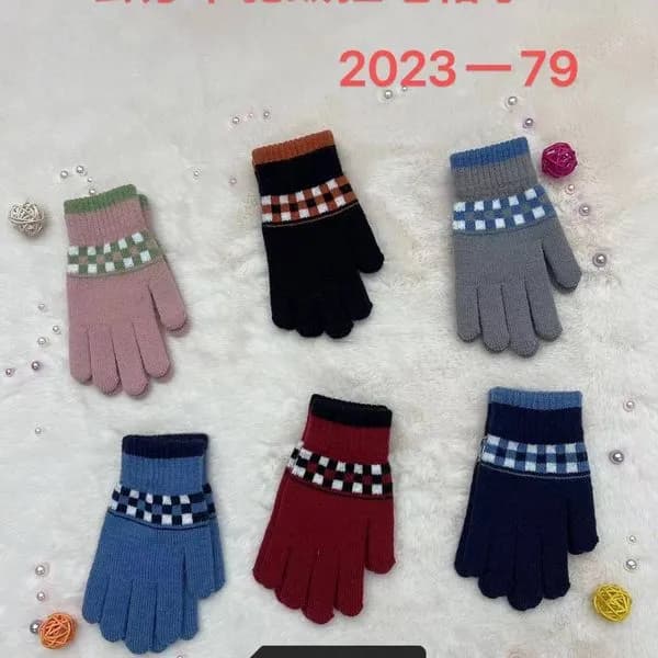 Rękawiczki dla dzieci B-15, 6 kolorów